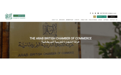 Elena Sinel delivers keynote for the Arab British Chamber of Commerce delegation in London